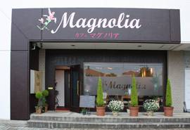 カフェ Magnoliaの写真